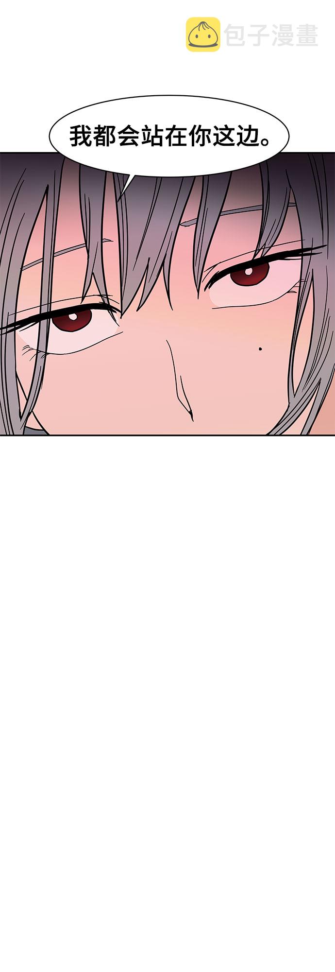 第21话18