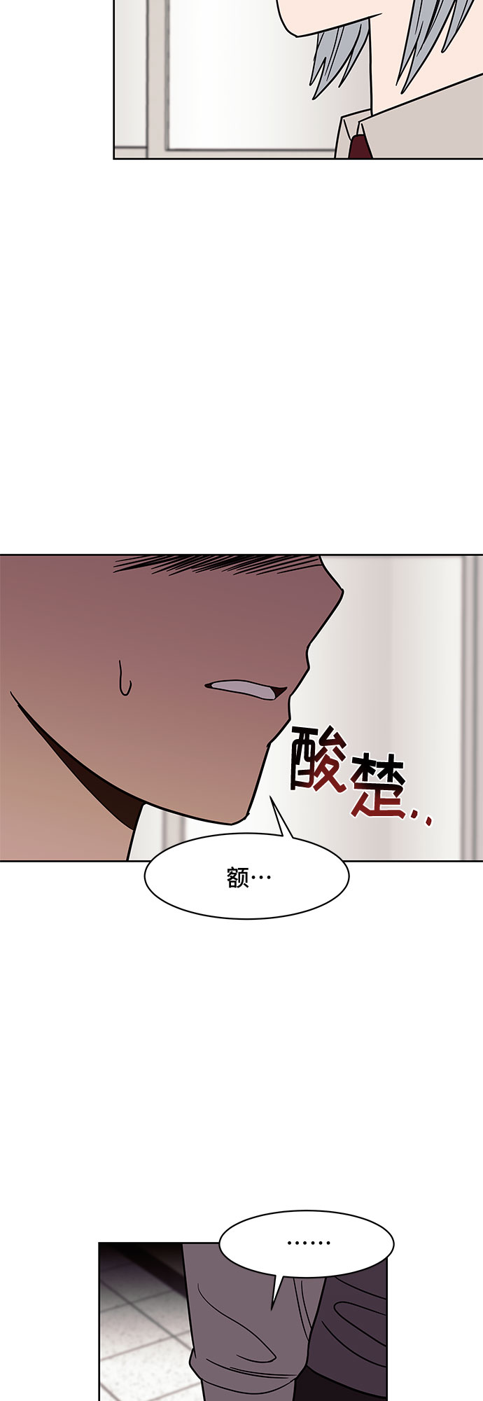 第43话27
