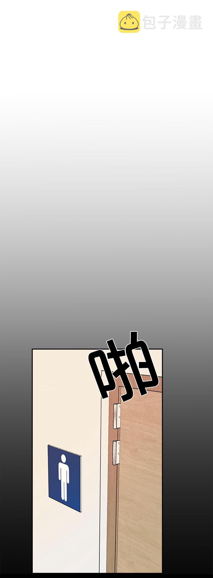 第11话17