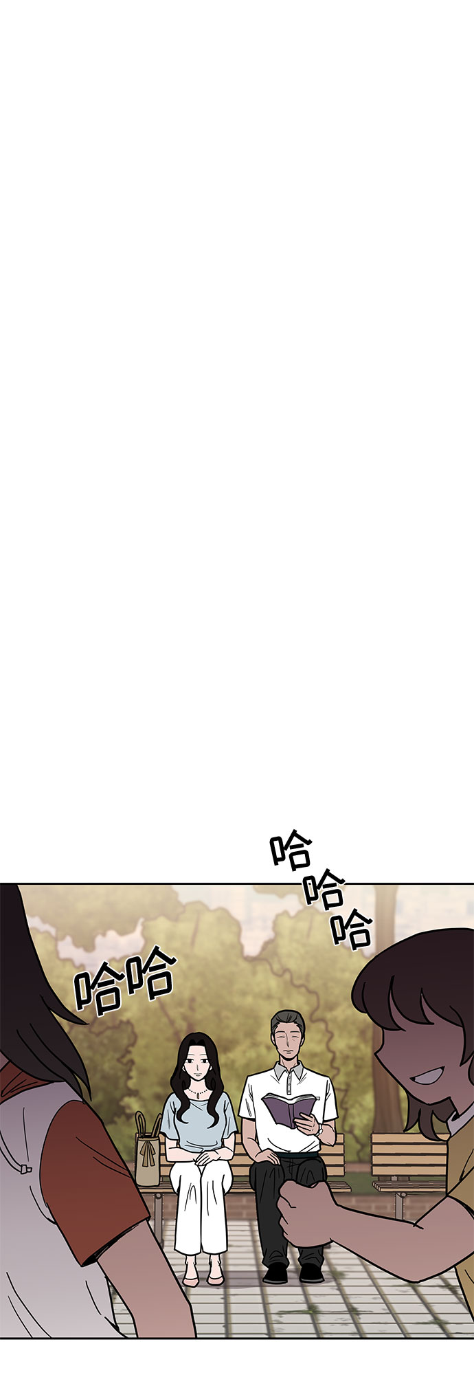 第14话17