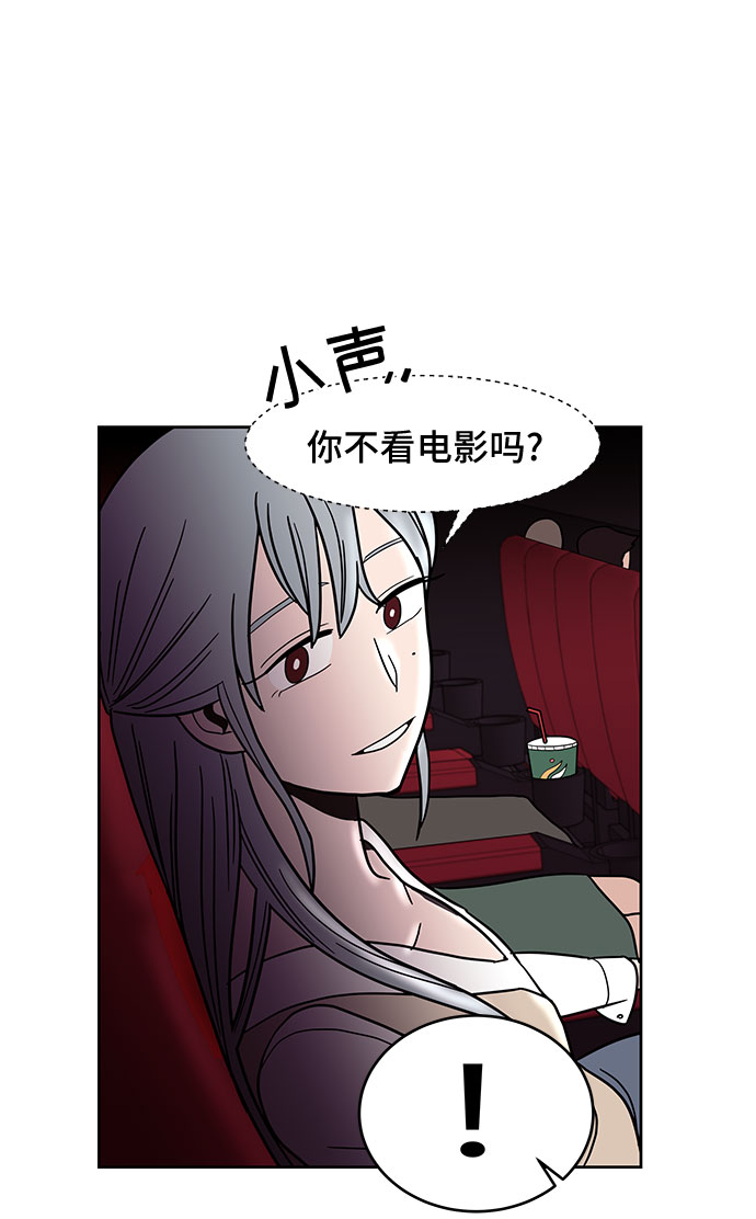 第31话8