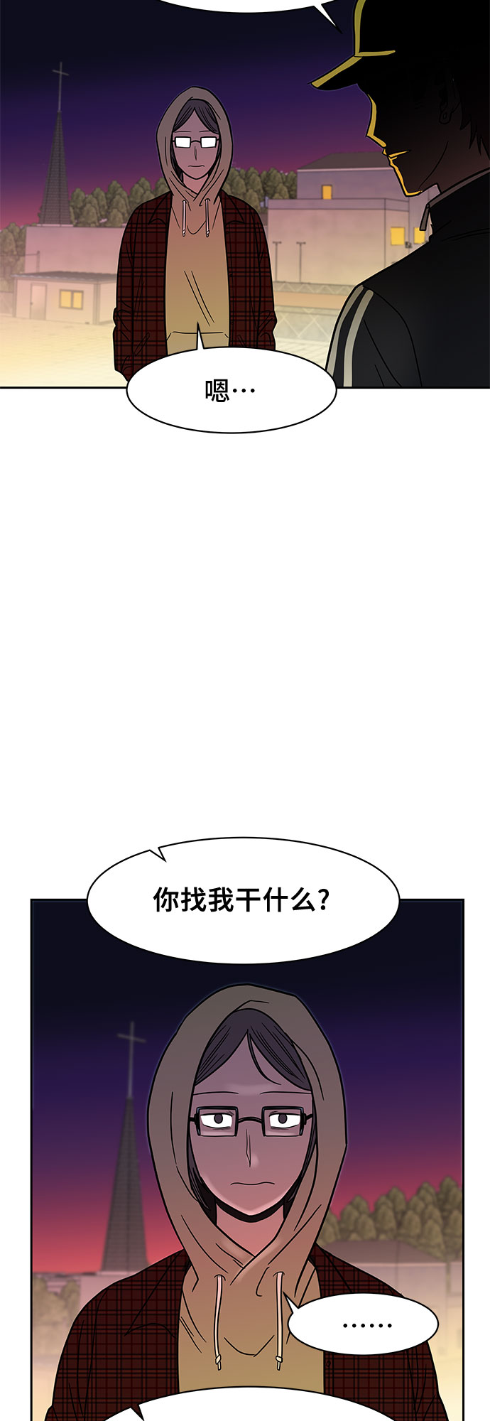 第46话59