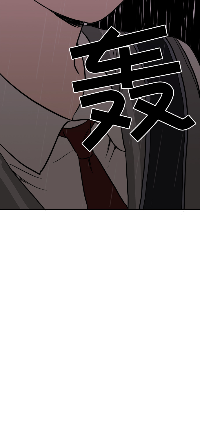 第1话96