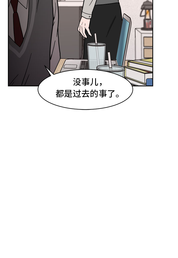 第8话26
