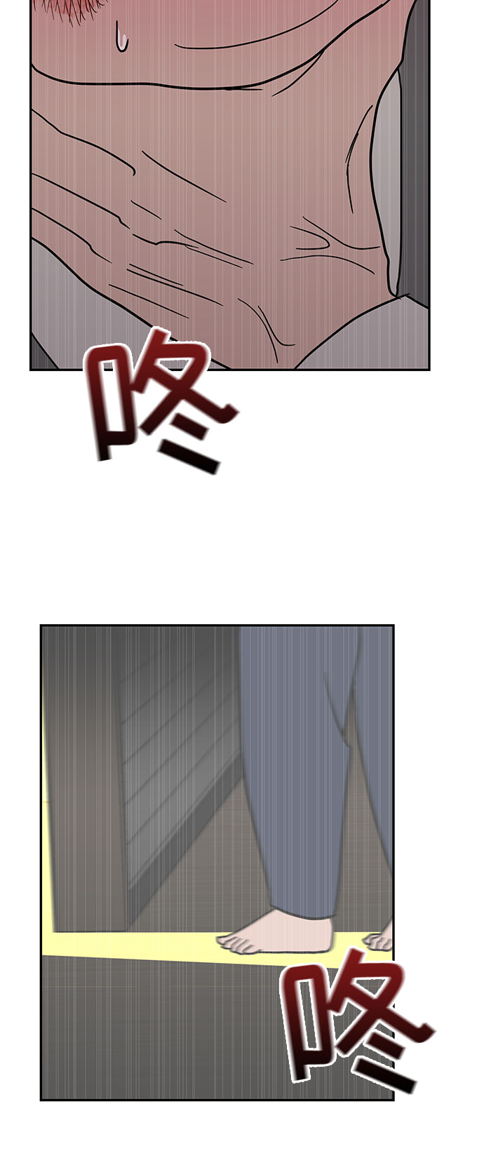 第18话39