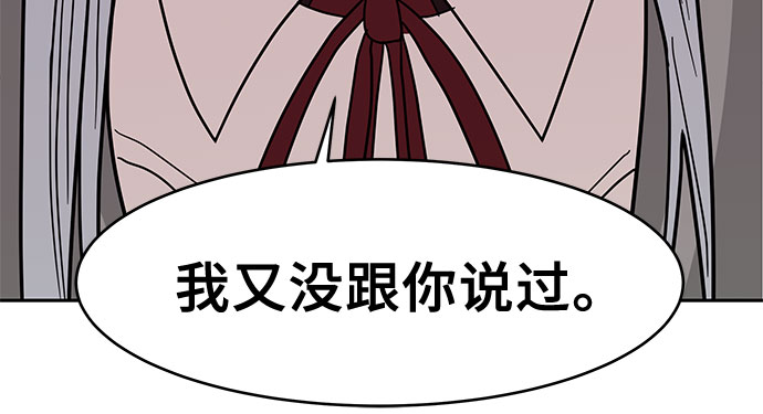 第28话47