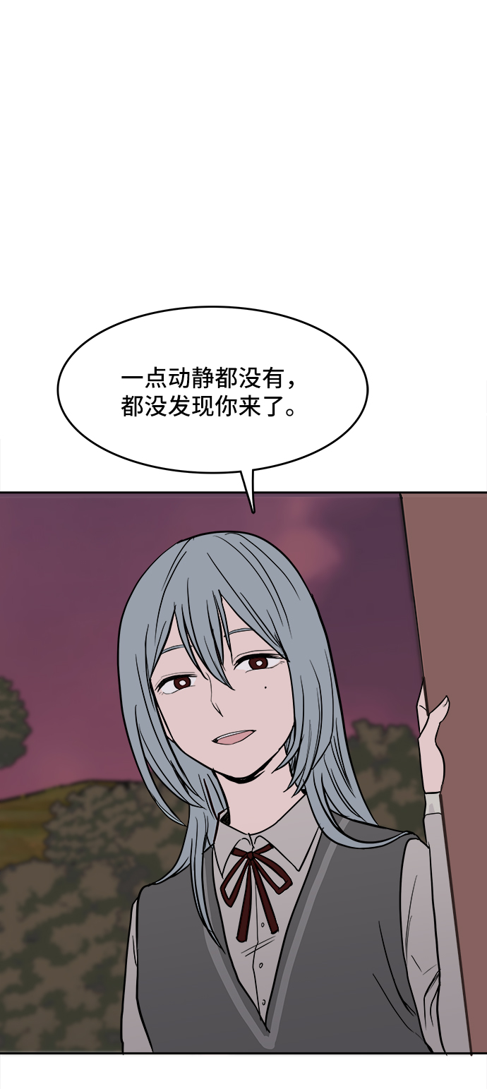 第1话108