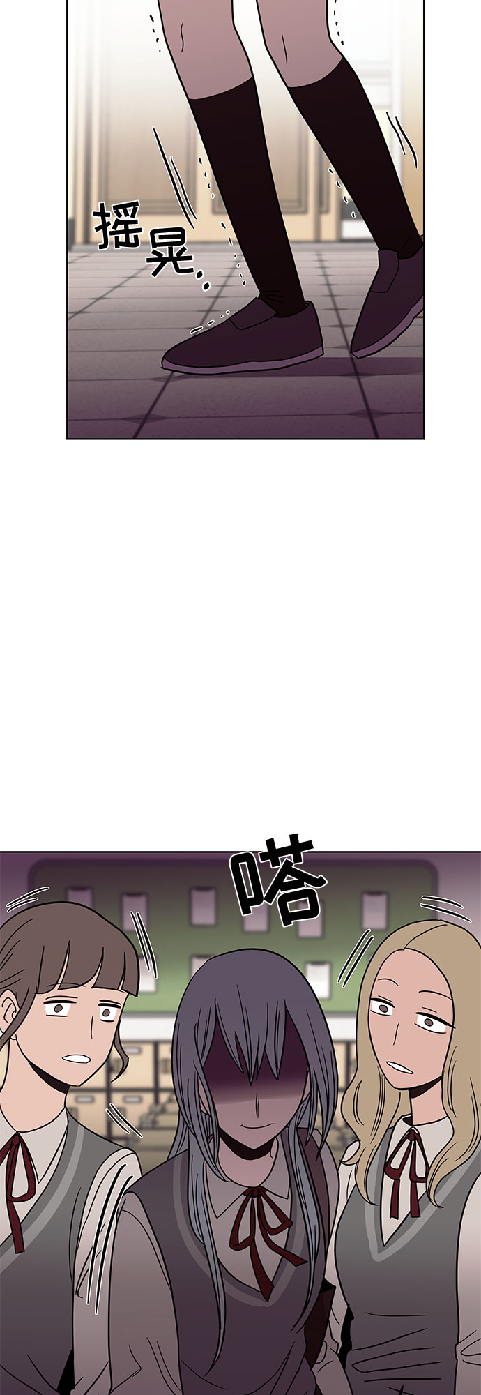 第44话43