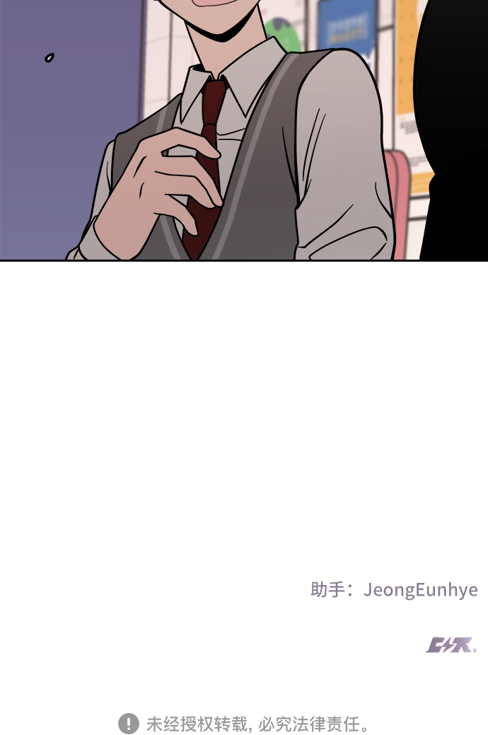 第12话61