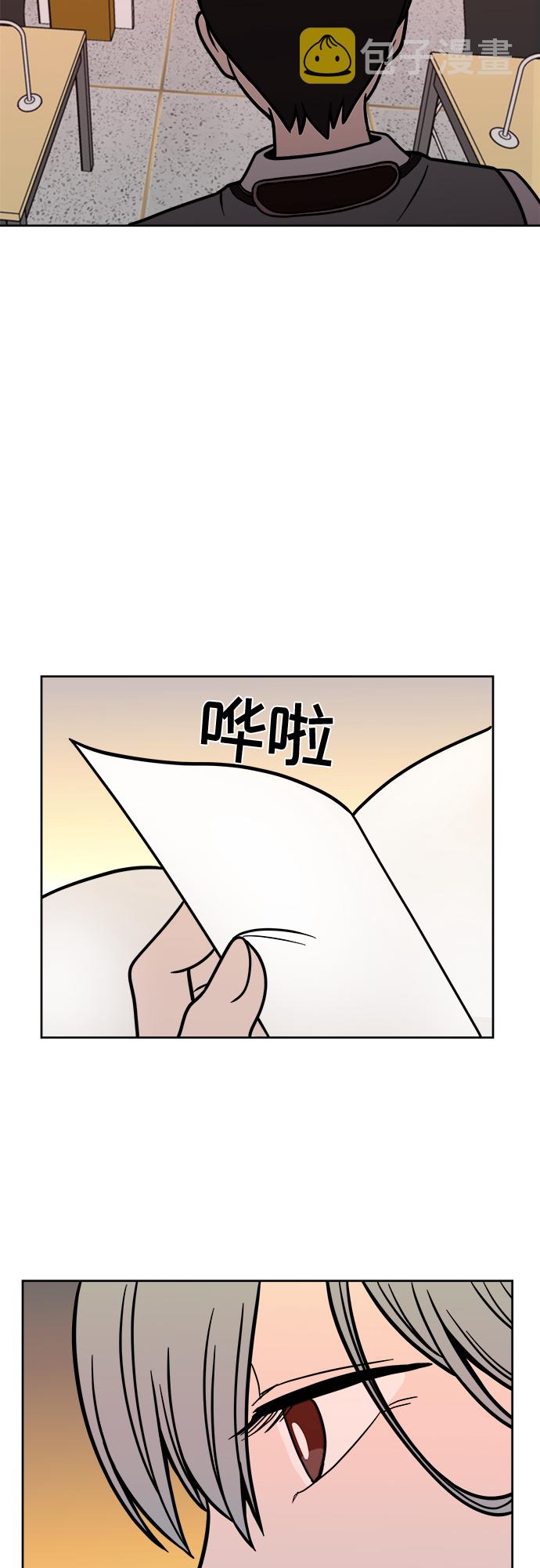 第11话32