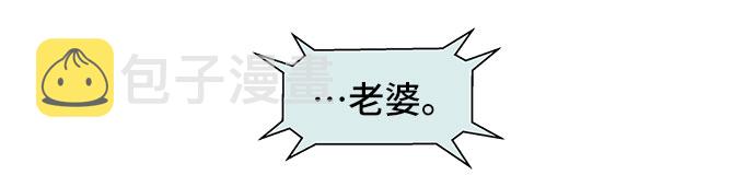 第25话28