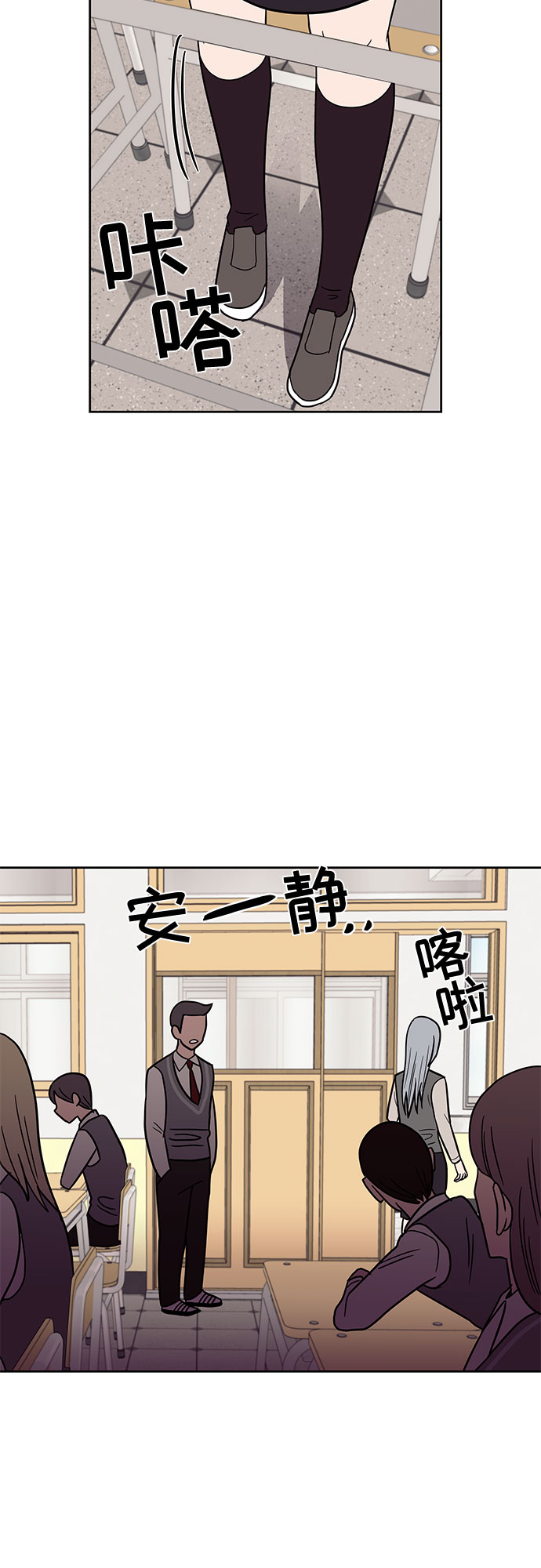 第45话56