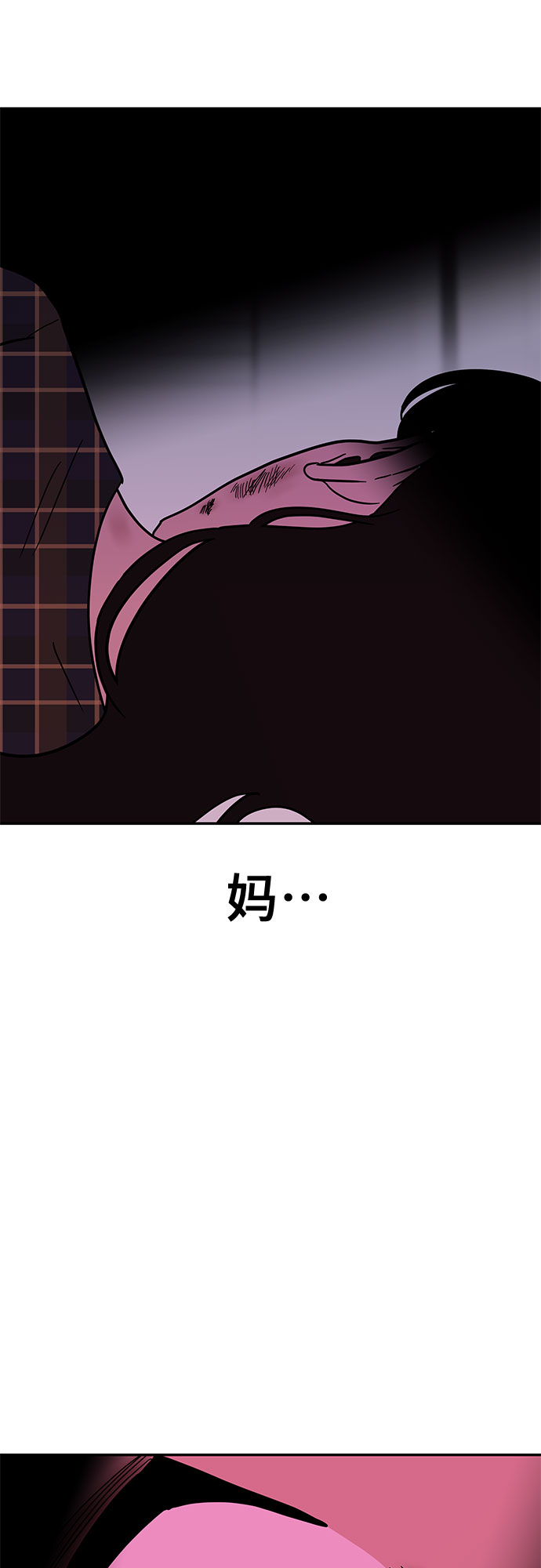 第53话28