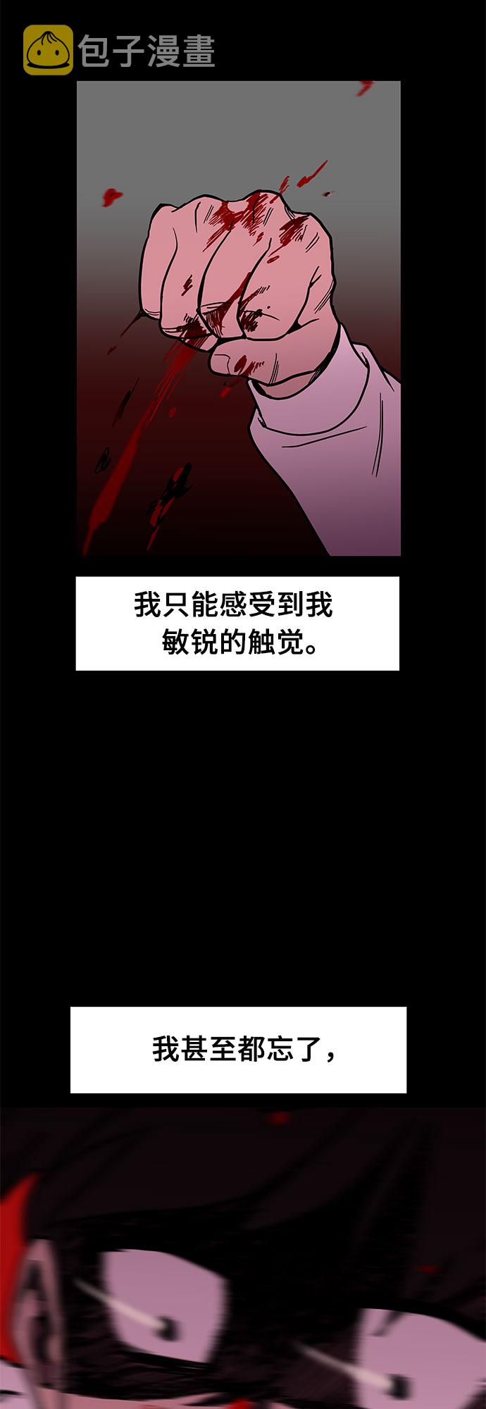 第25话1