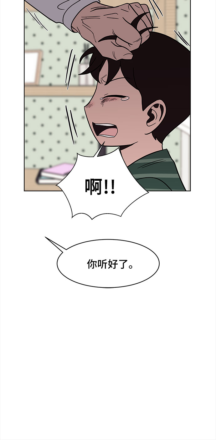 第40话24