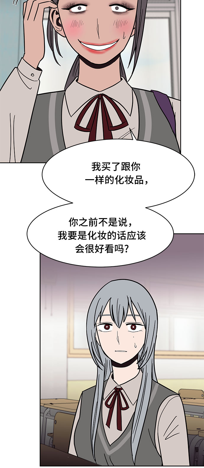 第36话7