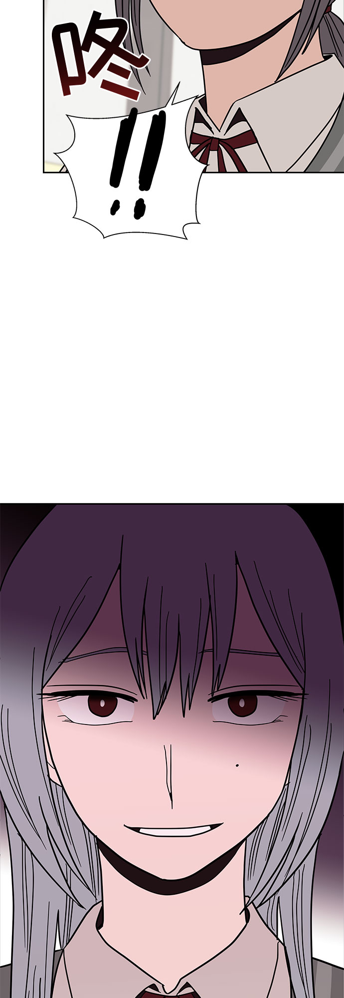 第28话50