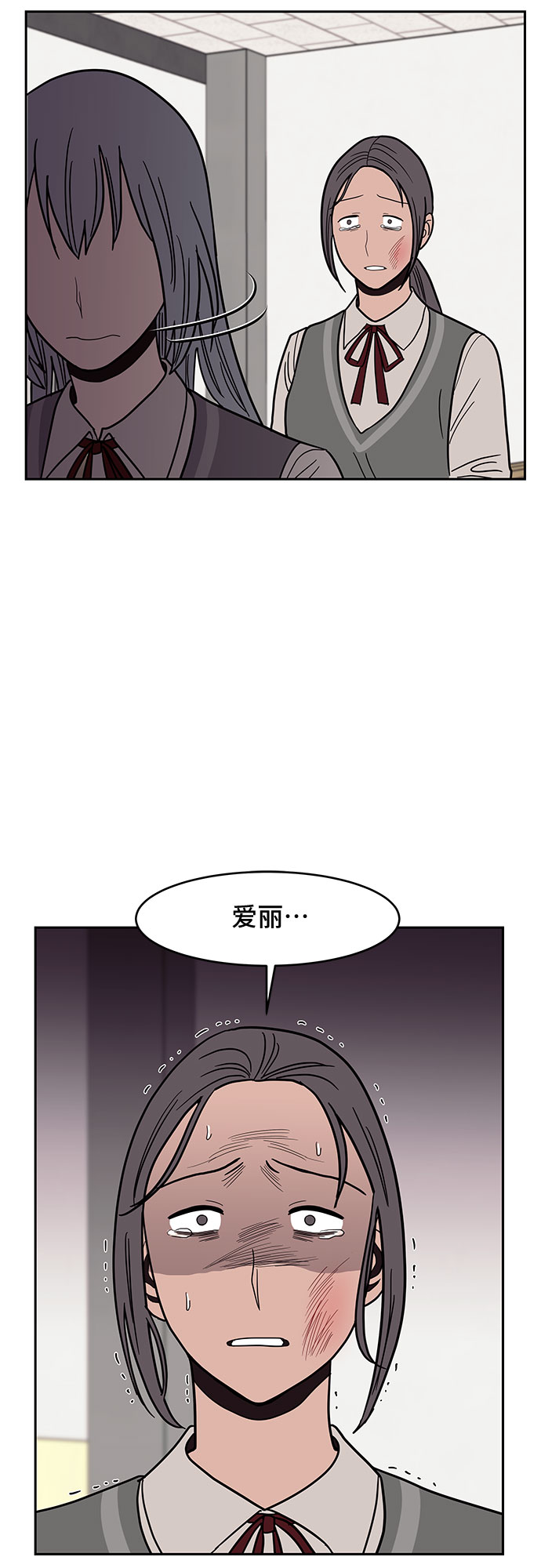 第29话9