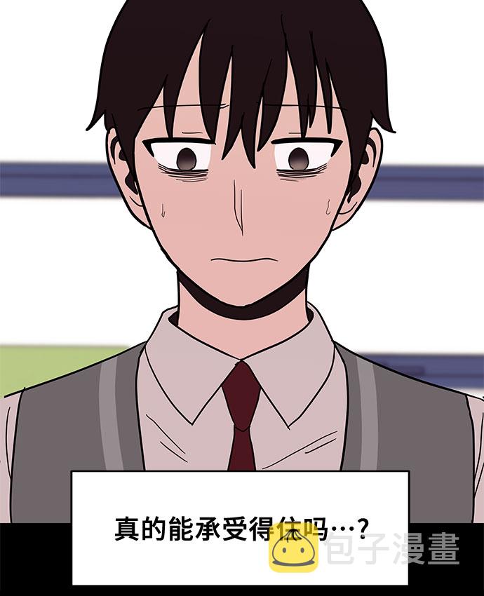 第27话45