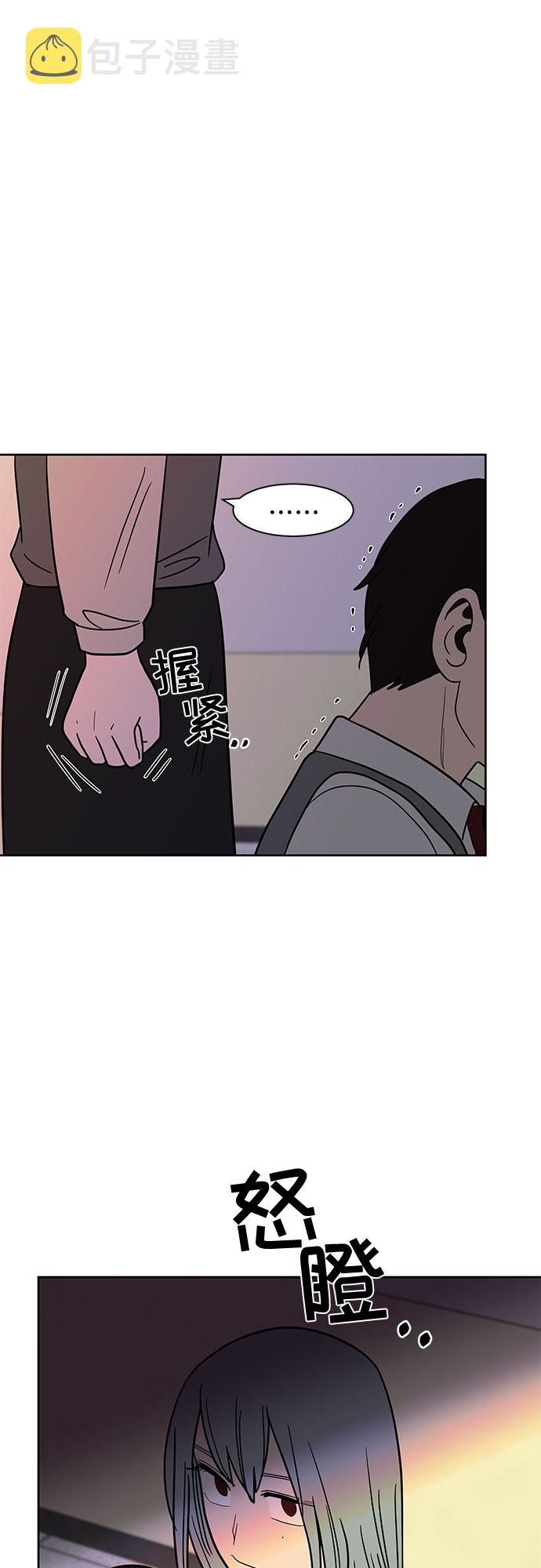 第41话49