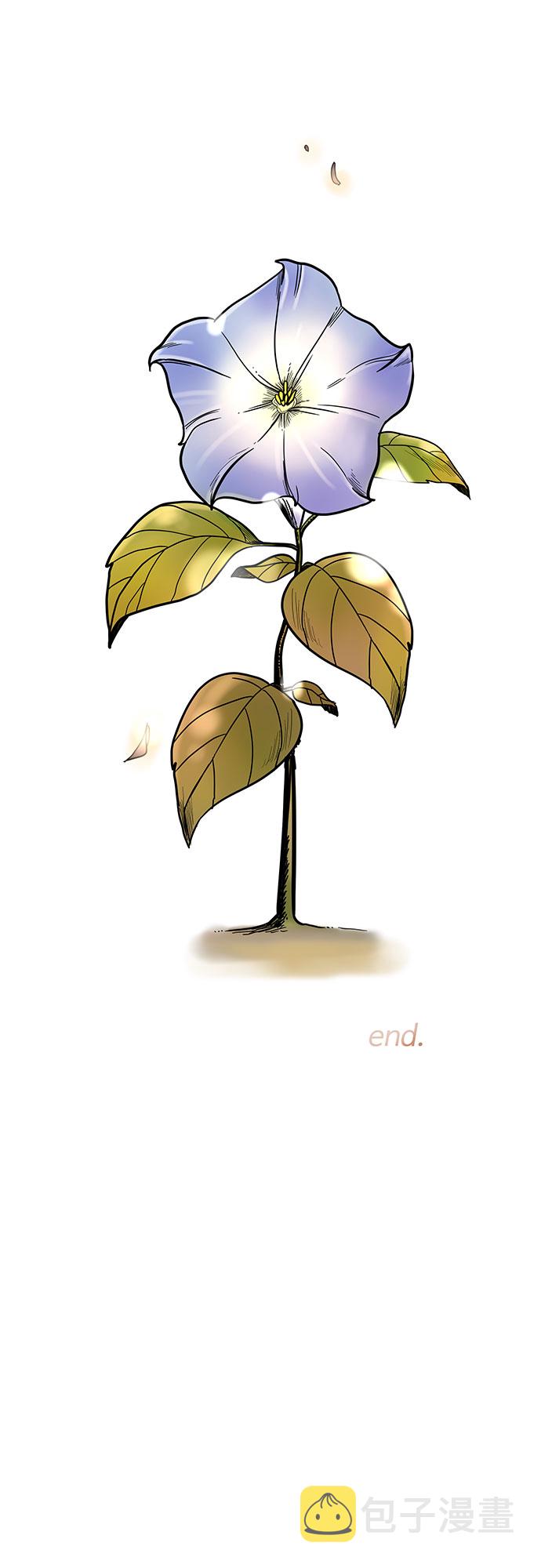第54话 最终话123