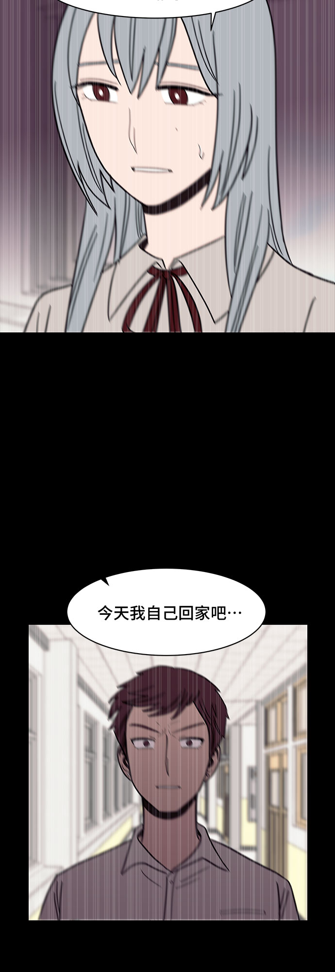 第35话38
