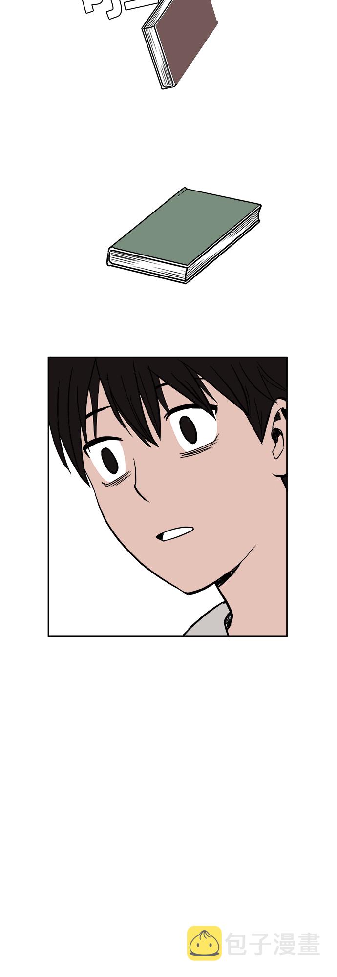第3话14
