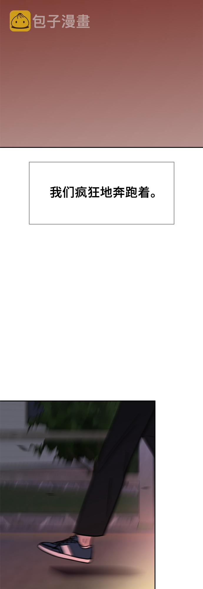 第49话67
