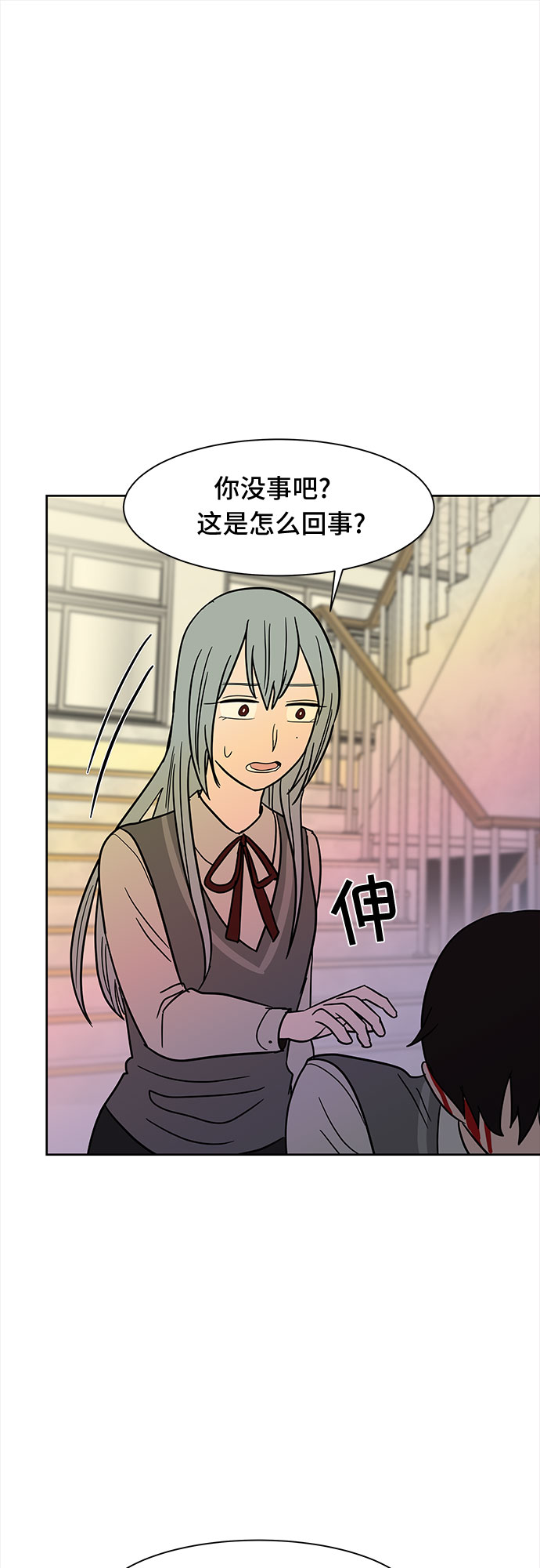 第41话45