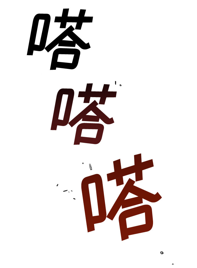 第23话48