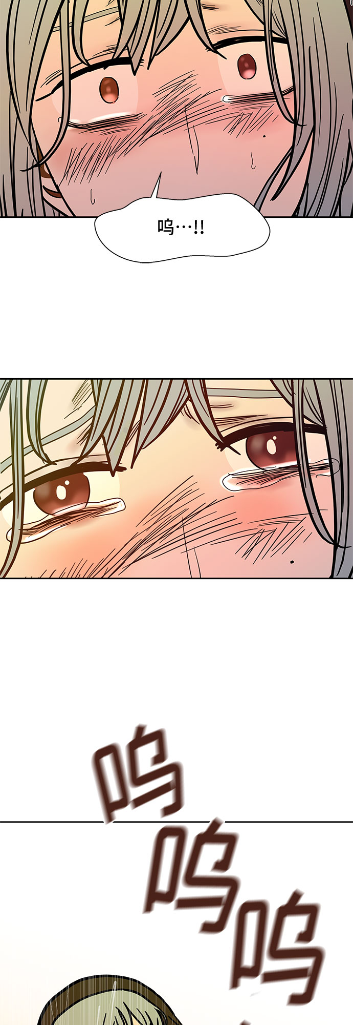 第46话40