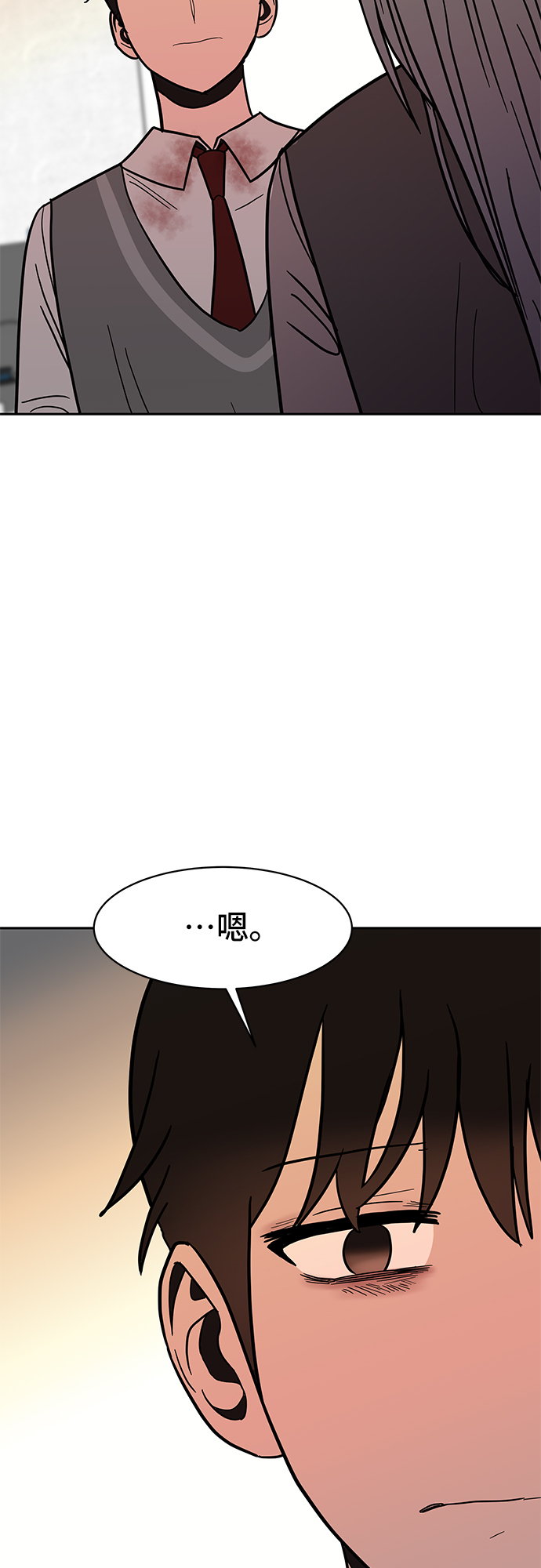 第49话77