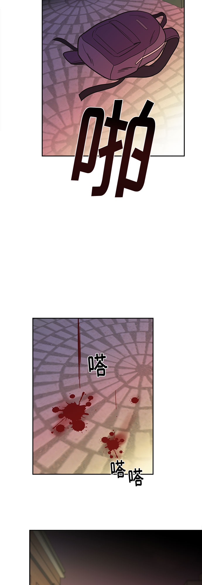 第48话27