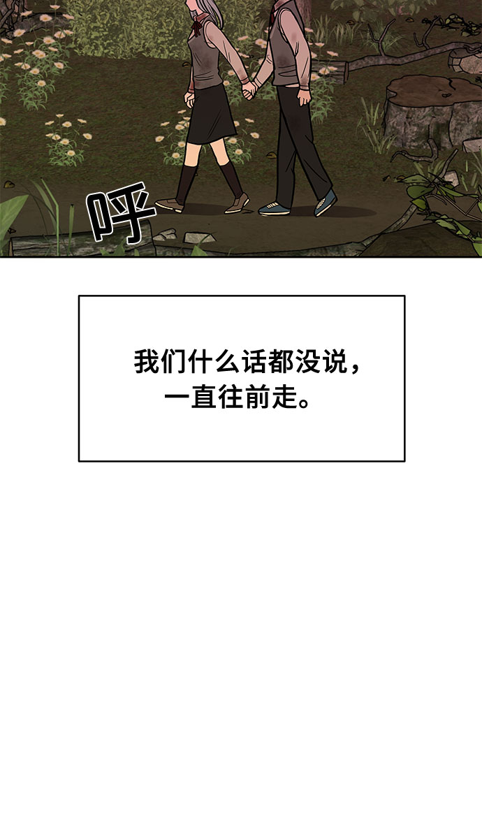 第50话36