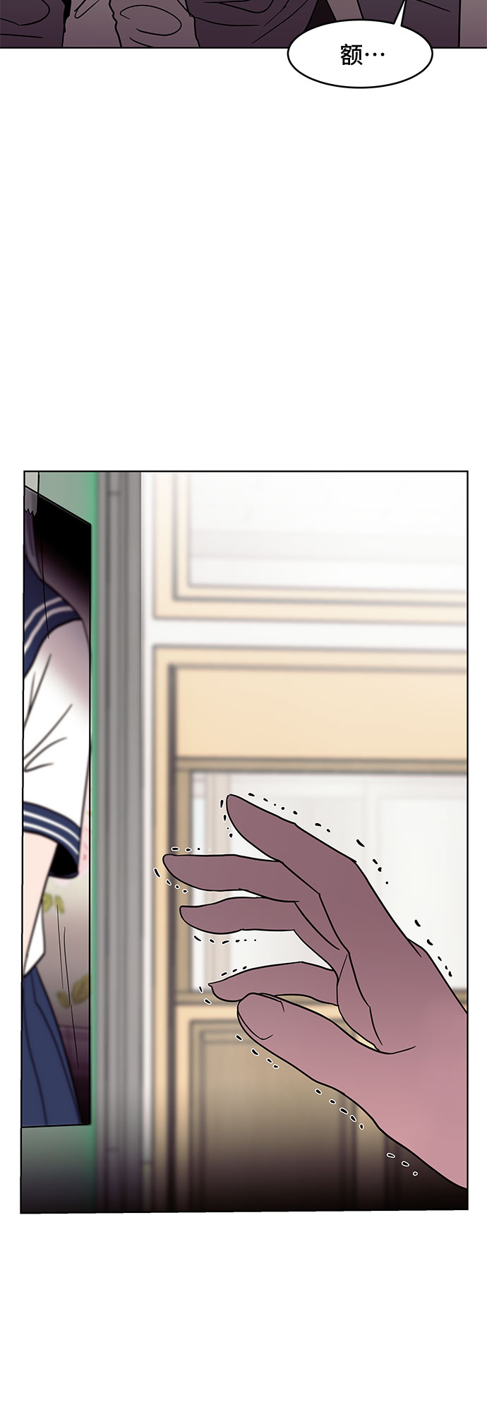 第44话44