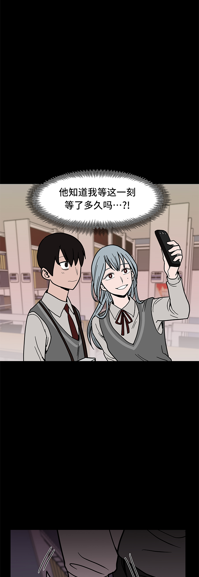 第13话27
