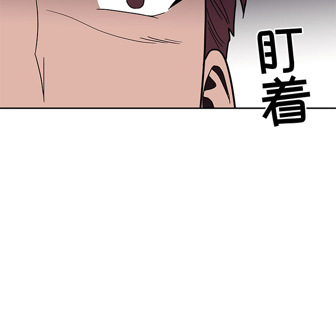 第26话8