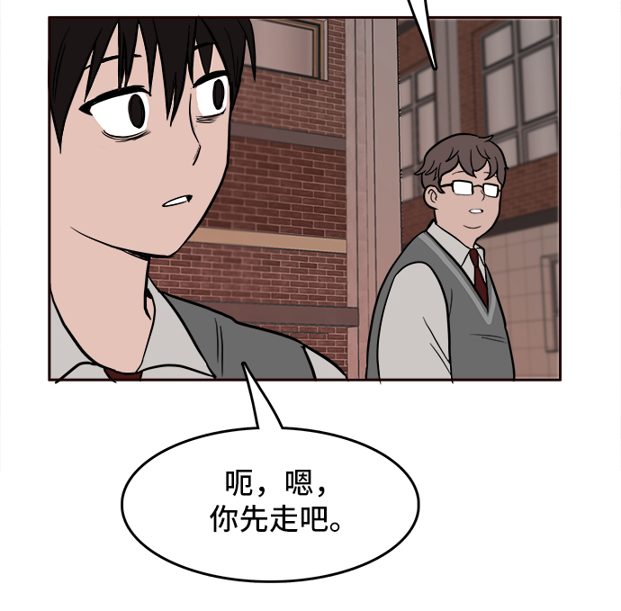 第1话67