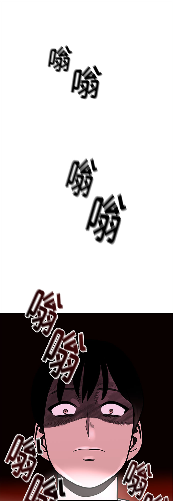 第47话61