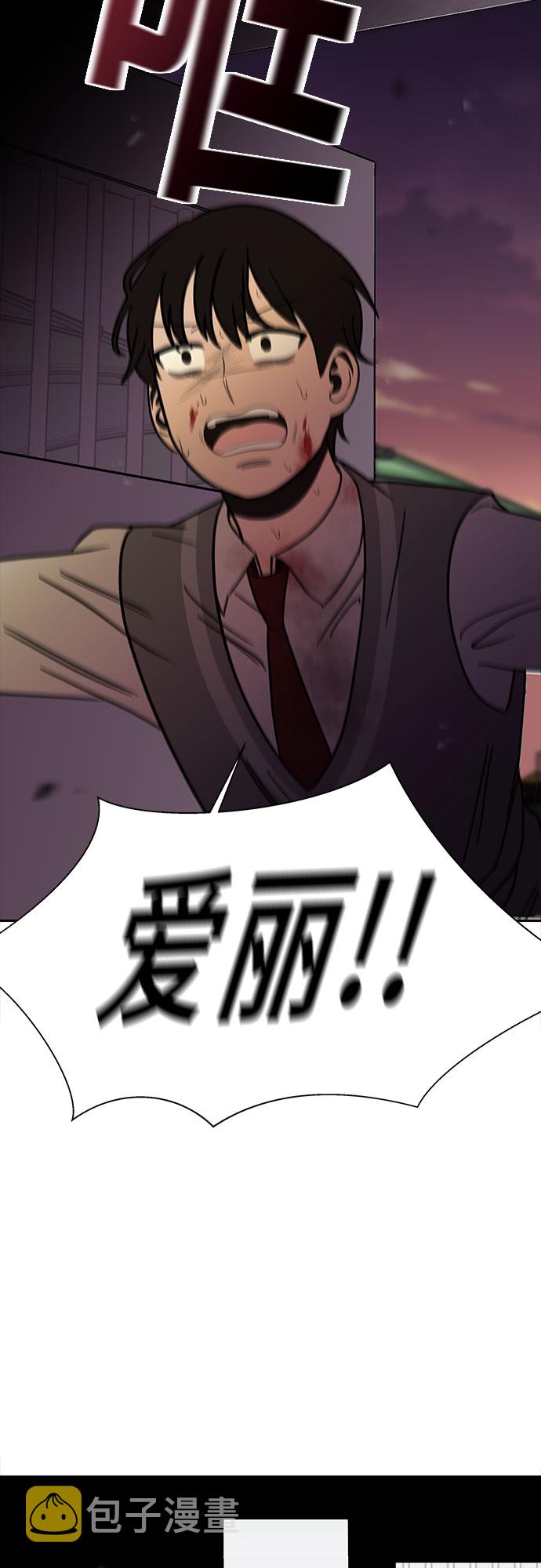 第48话66