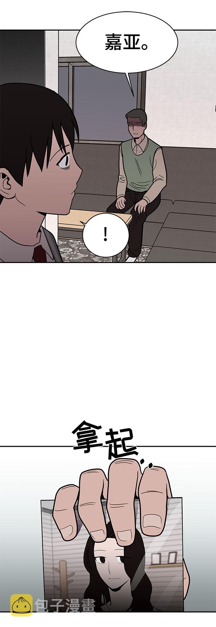 第15话63