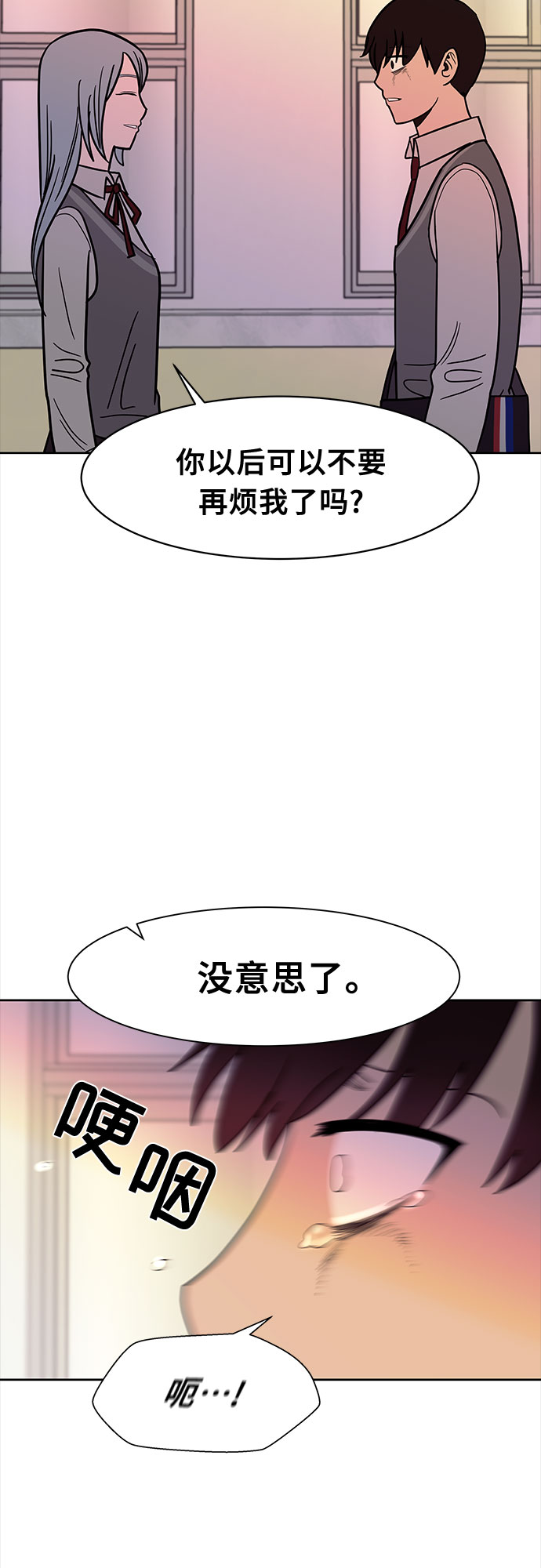 第42话63