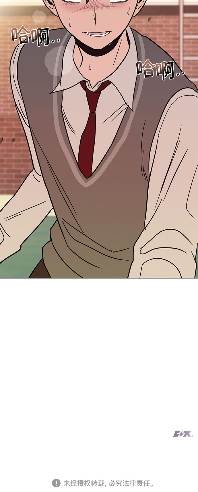 第45话69