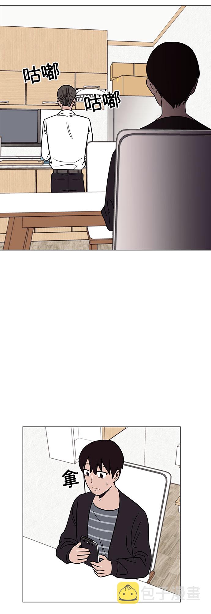 第38话28
