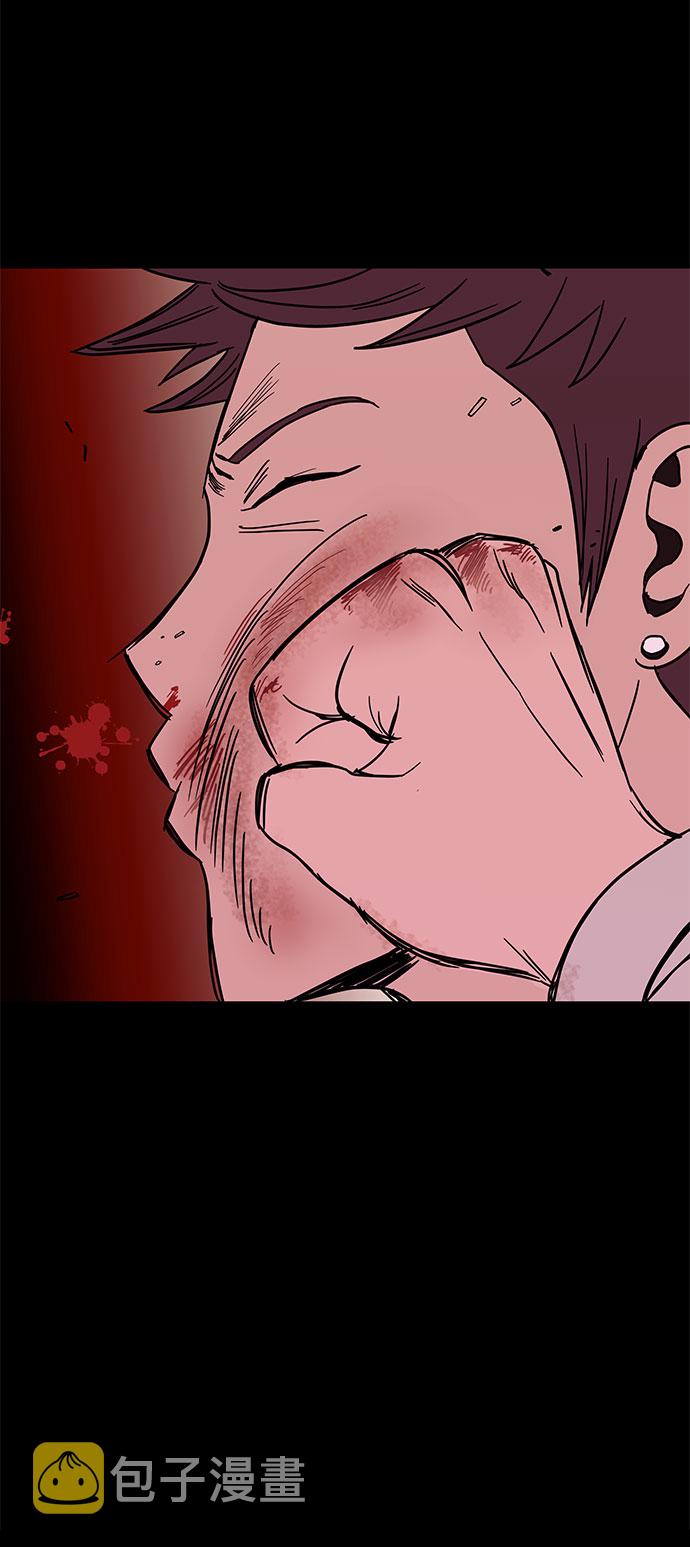 第19话3