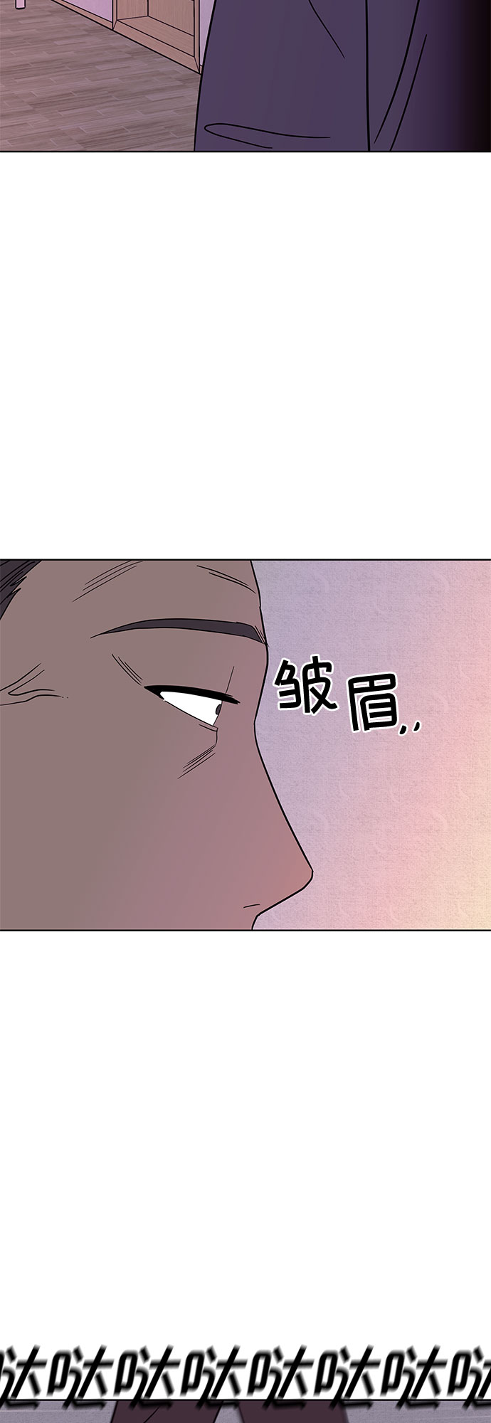 第39话1