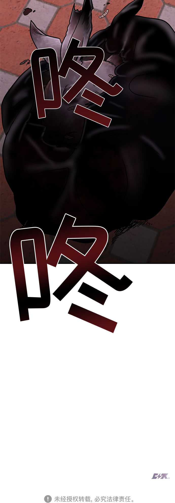 第16话65