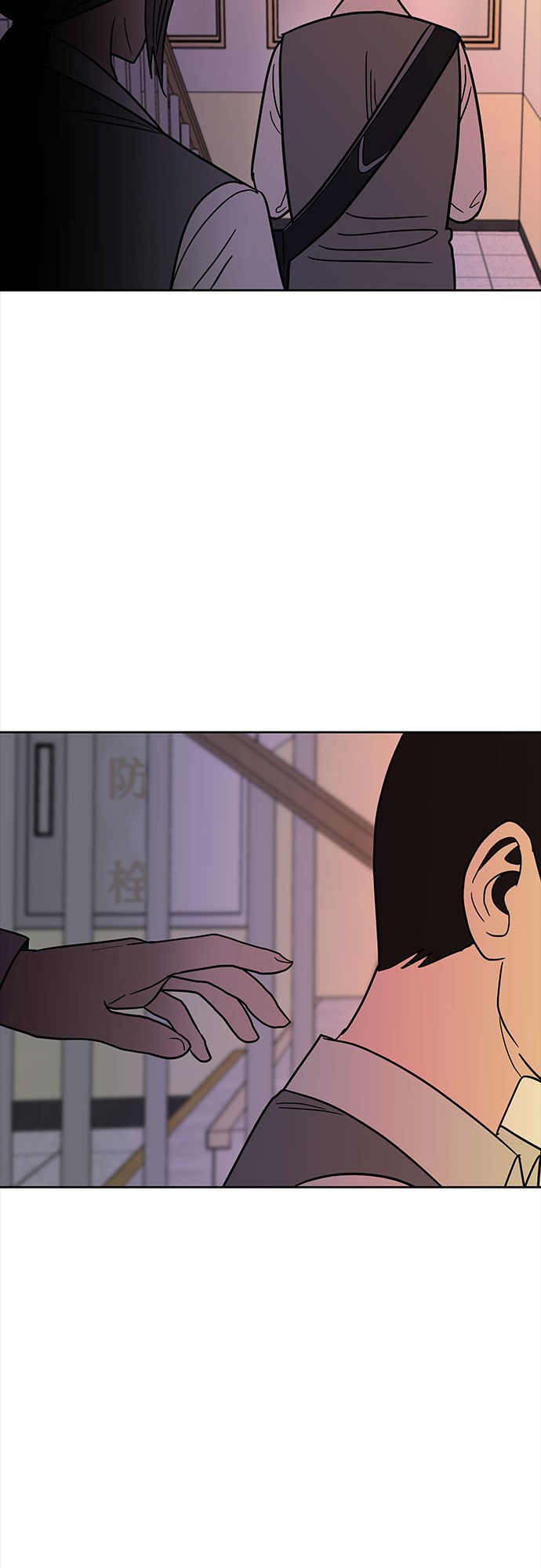 第40话59