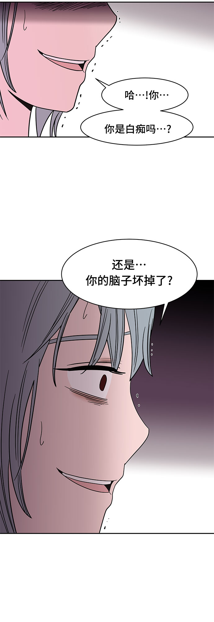 第46话17