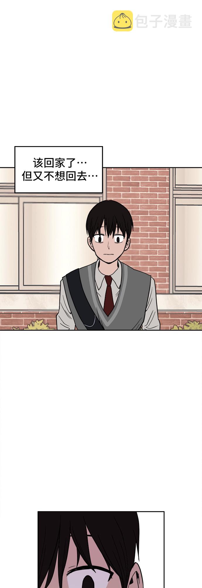 第3话64